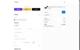 Elago coupon verification screenshot