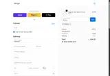 Elago coupon verification screenshot