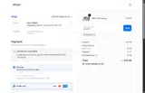 Elago coupon verification screenshot