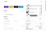 Elago coupon verification screenshot
