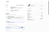 Elago coupon verification screenshot