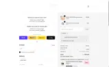 10ELLIE coupon verification screenshot