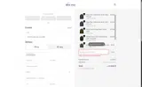 weekend20 coupon verification screenshot