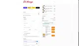 HOWDY coupon verification screenshot