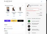 Elastique Athletics coupon verification screenshot