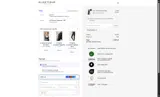 Elastique Athletics coupon verification screenshot