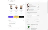 Elastique Athletics coupon verification screenshot