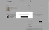 El Corte Inglés coupon verification screenshot