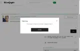 El Corte Inglés coupon verification screenshot