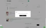 El Corte Inglés coupon verification screenshot