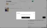 El Corte Inglés coupon verification screenshot