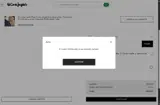 El Corte Inglés coupon verification screenshot