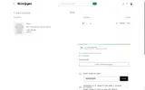 El Corte Inglés coupon verification screenshot