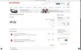 SNA coupon verification screenshot