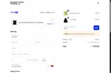 FAM10 coupon verification screenshot