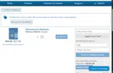 Electric Quilt coupon verification screenshot