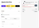 SPRING coupon verification screenshot