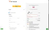 MOJA coupon verification screenshot