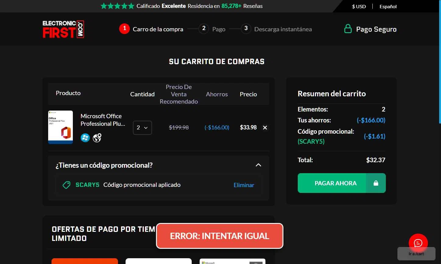 Electronic First checkout page showing Electronic First promo code box | Screenshot taken by SimplyCodes community member on Jan 21, 2026
