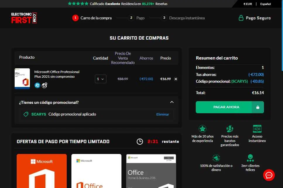 Electronic First checkout page showing Electronic First promo code box | Screenshot taken by SimplyCodes community member on Dec 23, 2025