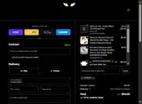20AGA12 coupon verification screenshot