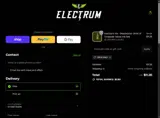 20HGPAO coupon verification screenshot