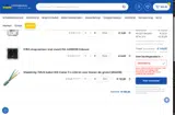 NOV5DEAL coupon verification screenshot