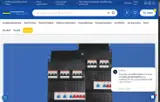 NOVEMBER5 coupon verification screenshot