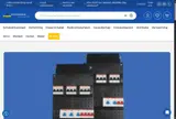 Nieuwsbrief2026 coupon verification screenshot