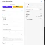 NGS10 coupon verification screenshot