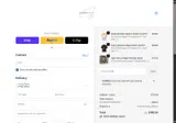 10DAWA coupon verification screenshot