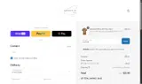 10HEDA coupon verification screenshot