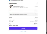 LUPE10 coupon verification screenshot