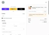 ONTHETOP coupon verification screenshot