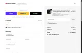 FREDMORGAN coupon verification screenshot