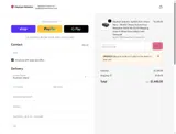 SPRING10 coupon verification screenshot