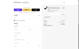 welcome1 coupon verification screenshot