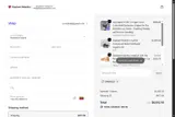 SPRING22 coupon verification screenshot