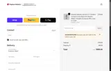 GIOVANNYFLORES coupon verification screenshot