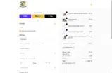 COUPONDOCE coupon verification screenshot