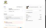 COUPONELEVEN coupon verification screenshot