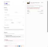memorial30 coupon verification screenshot