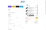 CODE10 coupon verification screenshot