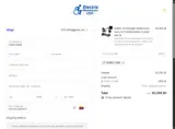 50WELCOME coupon verification screenshot