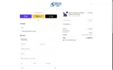 THRIFT5 coupon verification screenshot