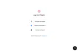 WETHRIFT coupon verification screenshot
