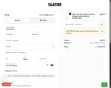 Eli Adam coupon verification screenshot