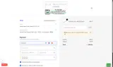 TRU10 coupon verification screenshot