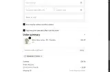 MEGANHOTTMAN coupon verification screenshot
