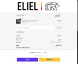 LANCER coupon verification screenshot